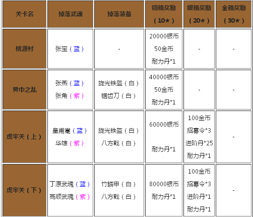 1404270919794425.png