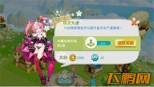 QQ图片20140707103329.jpg