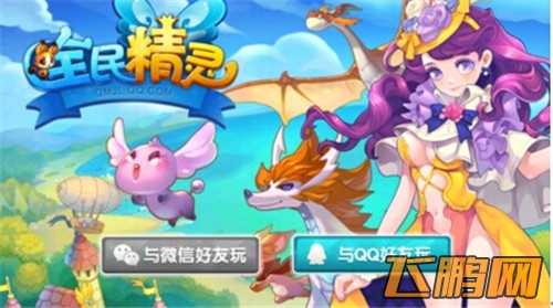 QQ图片20140707104559.jpg