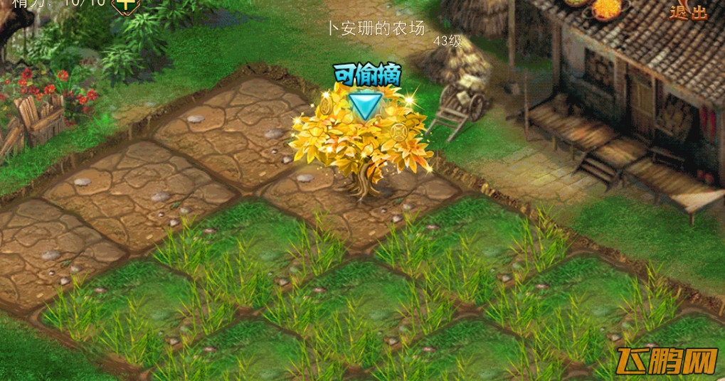 1404711595880026.jpg