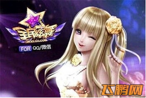 QQ图片20140707142844.jpg