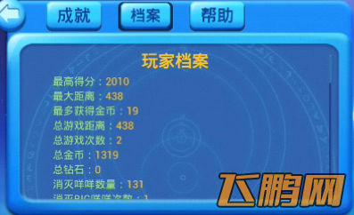 23.png