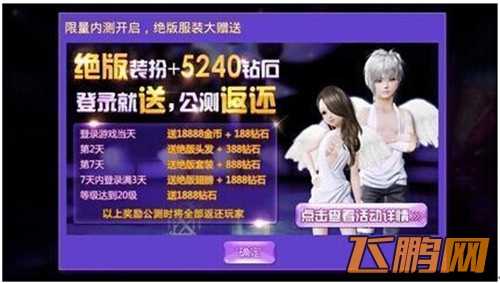 QQ图片20140707171208.jpg