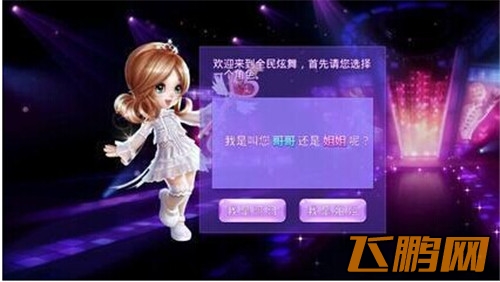 QQ图片20140707171822.jpg