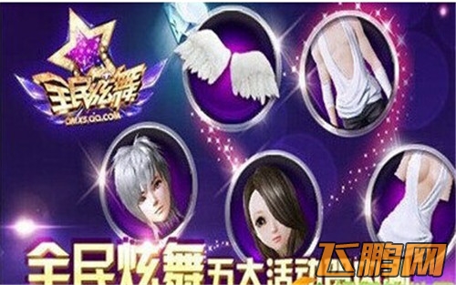 QQ图片20140708155057.jpg