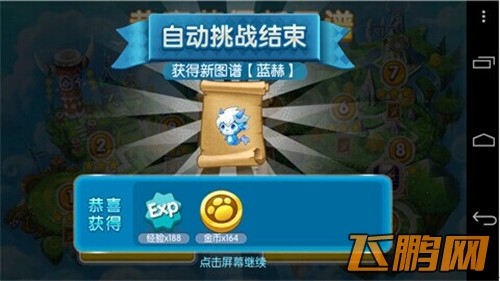 QQ图片20140709151439.jpg