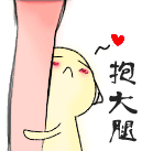 1404981898786691.gif