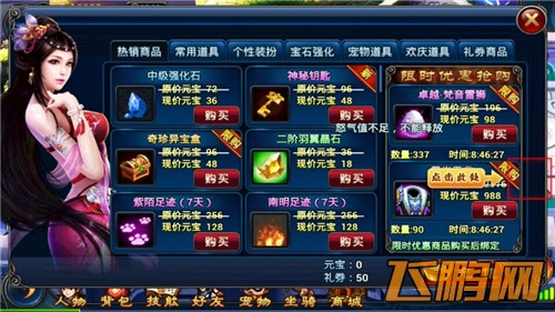 QQ图片20140711143609.jpg