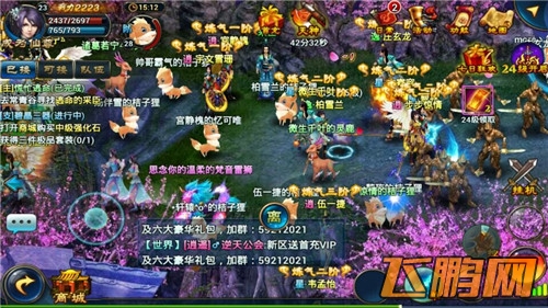 QQ图片20140711143646.jpg