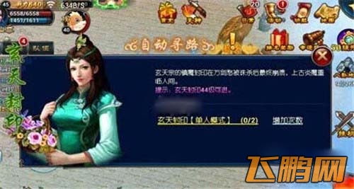 QQ图片20140714152110.jpg