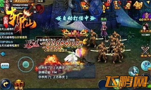 QQ图片20140714154127.jpg