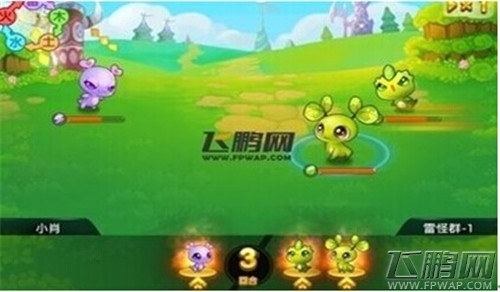QQ图片20140718142028.jpg