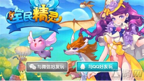 QQ图片20140718154958.jpg