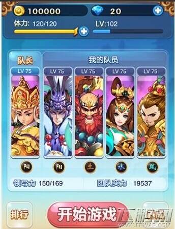1406097072472398.jpg