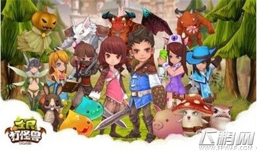QQ图片20140724153304.jpg
