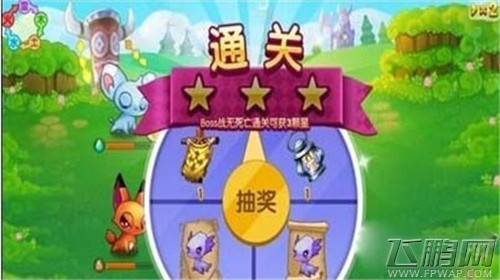QQ图片20140724153857.jpg