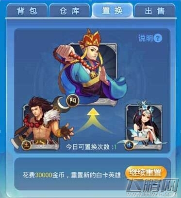 1406270939514080.jpg