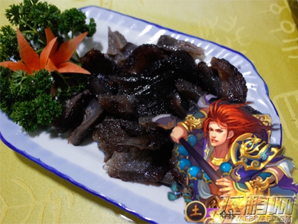 欢乐西游食神中华料理大赛飞鹏网