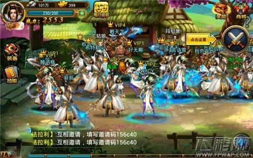 QQ图片20140728162901.jpg