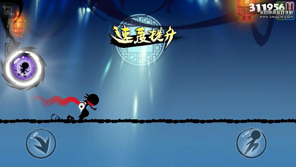 忍者必须死2游戏截图