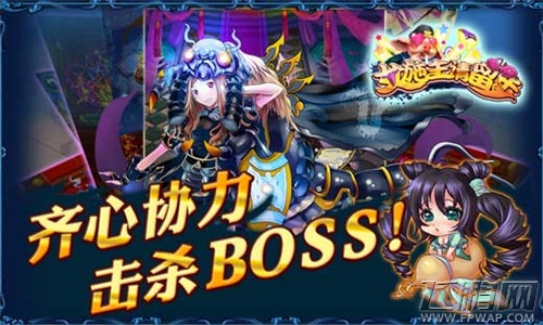 女施主请留步