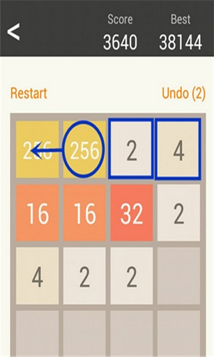 2048游戏，2048智取高分，2048攻略