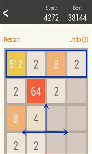 2048游戏，2048智取高分，2048攻略
