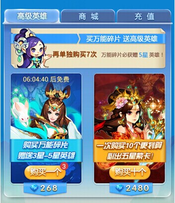 刷紫卡1.jpg