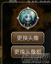 刀塔传奇90级版本更新体验  
