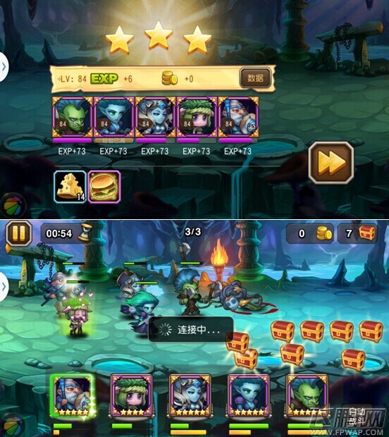刀塔传奇90级版本更新体验  