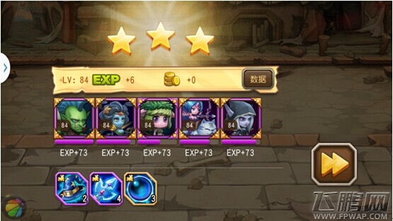 刀塔传奇90级版本更新体验  