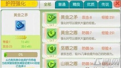 QQ图片20140731144612.jpg
