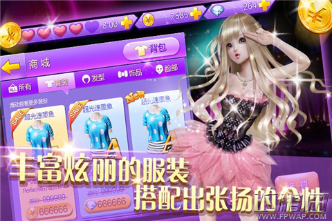 20140311145643274.png
