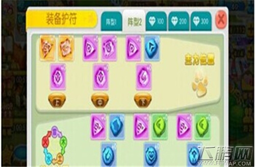 QQ图片20140731163820.jpg