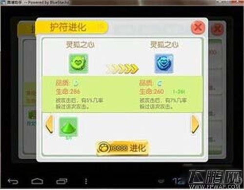 QQ图片20140731163832.jpg
