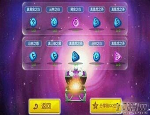 QQ图片20140731163850.jpg