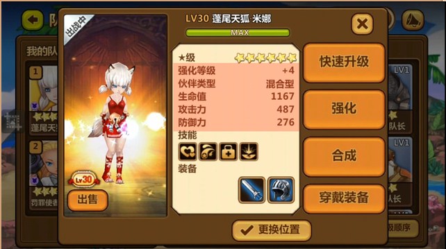 quanmingdaguaoshou 1.jpg