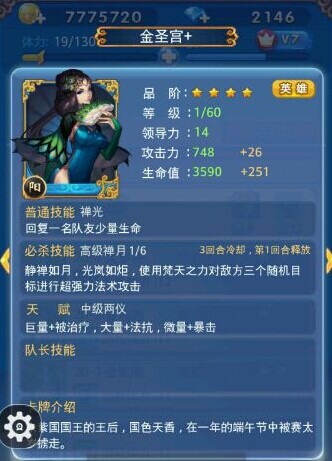 小观音.jpg