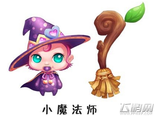 梦幻水世界人物