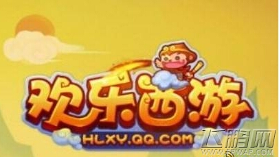 欢乐西游白晶晶最新阵容搭配