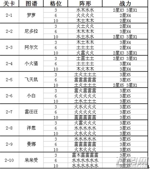 QQ图片20140807144211.jpg