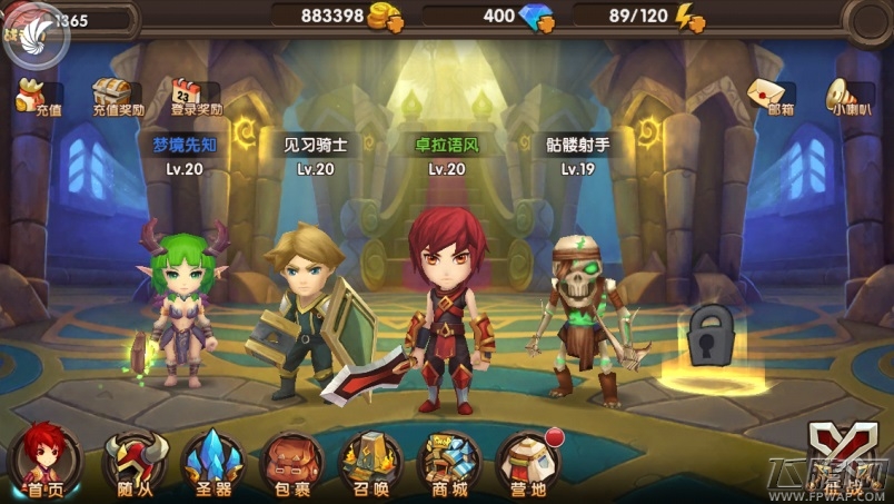酷酷爱魔兽截图4.jpg