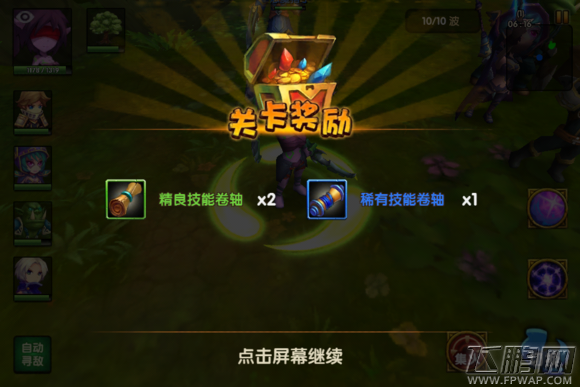 酷酷爱魔兽副本奖励全图鉴（附地图说明）