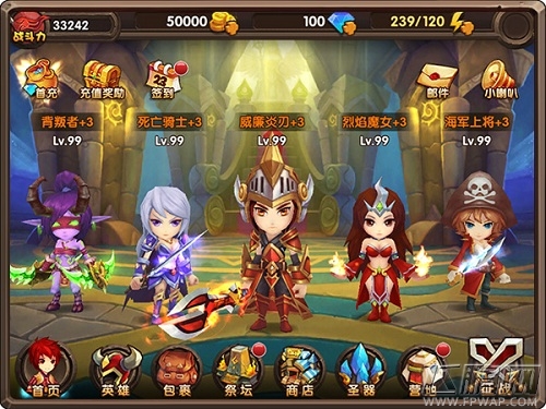 酷酷爱魔兽新手引导攻略