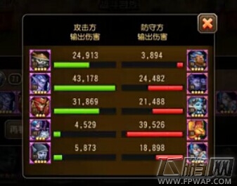 凤凰.jpg