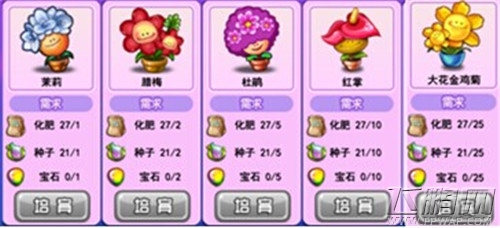 QQ图片20140808152845.jpg