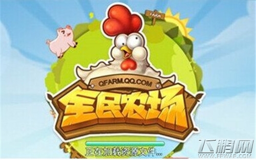 QQ图片20140813095022.jpg