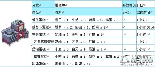 QQ图片20140813100724.jpg
