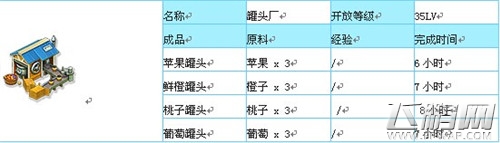 QQ图片20140813105202.jpg