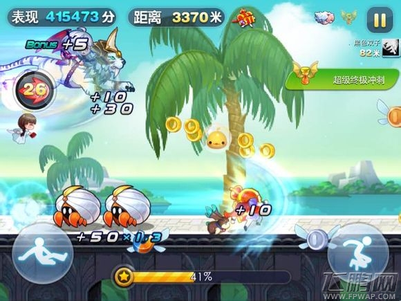 新版本糖白虎测试